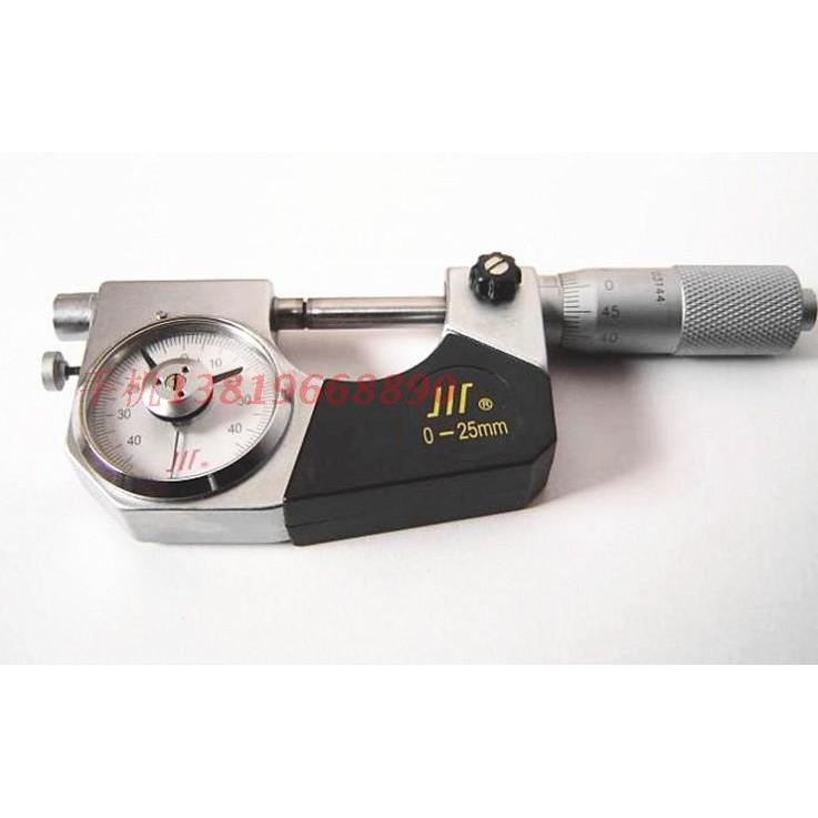 川牌 5杆千分尺0-25mm25-5-G07杠-100杠杆外径千分尺