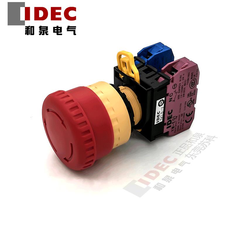 原装正品IDEC和泉急停开关YW1B-V4E11R  YW1B-V YW-E01 YW-E10