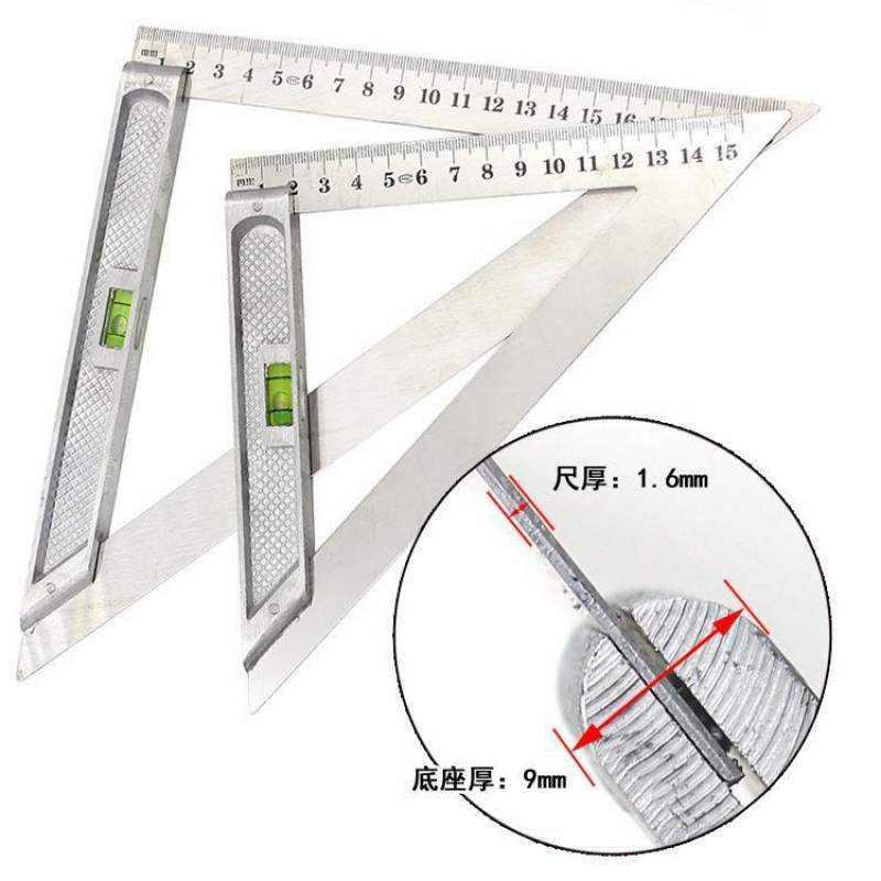 钢尺三角尺带水平柱20CM15cm直角尺拐尺木工三角板尺角尺