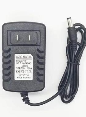 适用美国tintonlife图顿VC812无线吸尘器DC31V500MA充电器TX9TX10