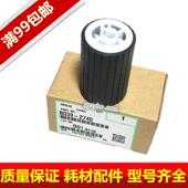 1911 2015 纸盒 理光2015 搓纸轮 1810 2018 1610 原装 1015