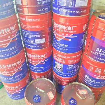 线切割乳化油皂化油原厂达兴DX-2线切割机床工作液 南京特种油厂
