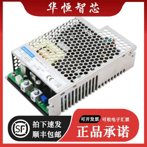 LOF350-20B12-C-CZ 输入电压(VAC): 90-264 输出电压(VDC): 12