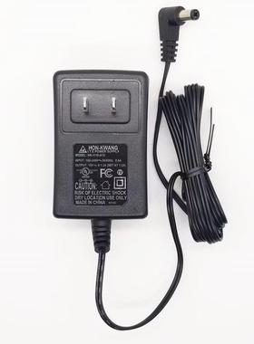 适用米其林淋500A 8564ML汽车应急启动电源15V1A2A适配器充电器线