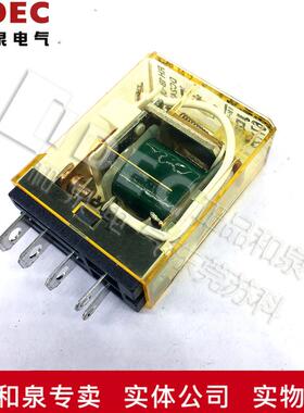 原装正品IDEC和泉小型中间继电器 RH1B-ULDC24  24VDC 带灯