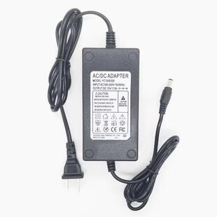 QX-1214移动音箱电源适配器特美声音响充电线15V3A