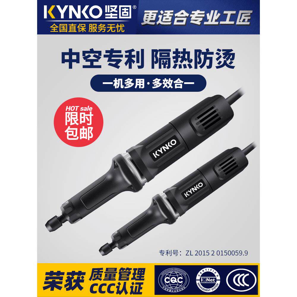 坚固直磨机手工调速打磨机玉石雕刻石头模具电磨头电动抛光工具