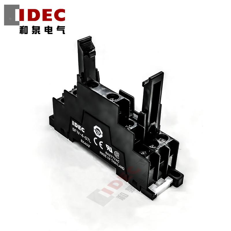 原装正品日本IDEC和泉继电器插座底座 SF1V-4-07L