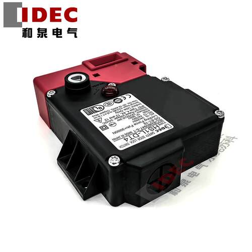 全新原装正品IDEC和泉电磁安全开关门锁HS1L-DT44KMSR-R HS1L-R4