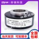 器键槽式 30J异步电梯电机主机光电旋转空心轴编码 1024RF XM30