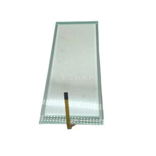 2051 1075 2075 理光1027 2035触摸屏 1045 3030 显示屏 1035