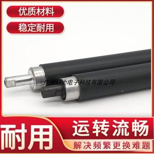 219A 显影辊 104 M203 217A M132A M227 106 磁辊 适用 218A