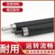 219A 显影辊 104 M203 217A M132A M227 106 磁辊 适用 218A