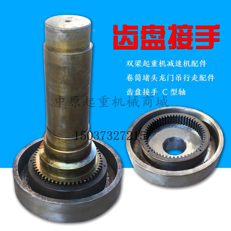 双梁滚筒双梁台车卷筒双梁起重机小车起升卷扬机卷筒齿盘卷筒配件