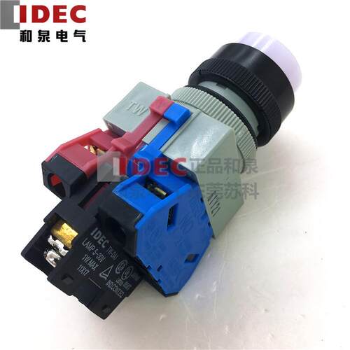 原装正品IDEC和泉白色按钮开关ALW29911EW G 多色1开1闭 不带灯珠