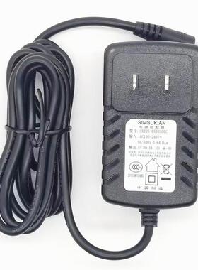 酷比魔方iwork8超级版台电A11平板电脑通用充电器5V2A电源适配线