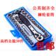38件套棘轮扳手自脱套筒组合工具 12机器拆卸汽修机修 维修套装