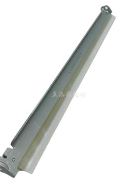 适用 理光MP C2030 C2050 C2051 C2550 C2551  转印刮板 刮刀