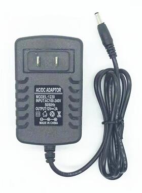 TL-U50平板电脑充电器线笔记本电脑122000C电源适配器12V2A 3.5mm