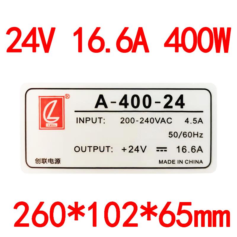 A-400-24创联电源24V16.6A400W变压器设备发光字LED照明工控量化
