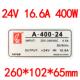 24创联电源24V16.6A400W变压器设备发光字LED照明工控量化 400