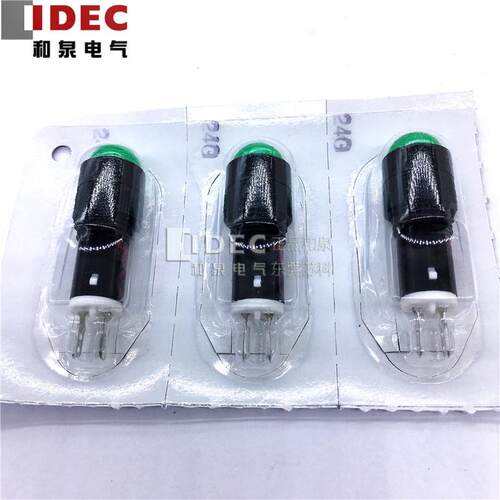 原装正品IDEC和泉16mm指示灯AP1M222G R 绿色  红色 黄色