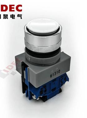 原装正品IDEC和泉平头复位启动按钮开关ABW110W 22MM ABW111G多色