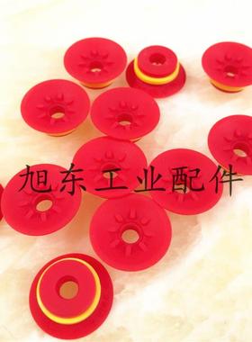 原装VTEC威泰克VMECA装盒机吸嘴红色硅胶真空吸盘VF20-3