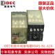 IDEC和泉14脚带灯中间继电器RN4S A24代替换RY4继电器 正品 原装