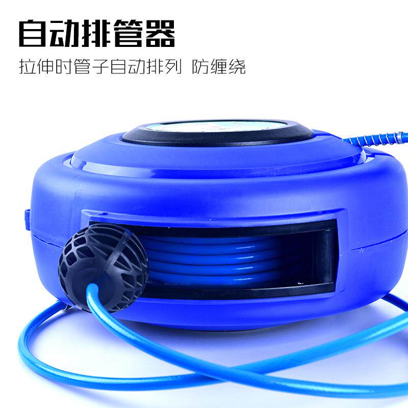 气鼓自动伸缩卷管器15米PU包纱12*8MM汽车维修收管器气鼓电线绕管