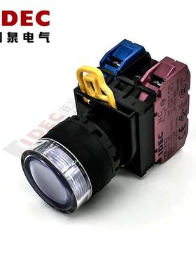 原装正品IDEC和泉白色带灯按纽开关YW1L-MF2E11Q4W  24V 1A1B
