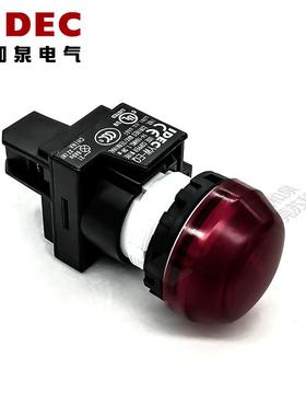 原装正品IDEC和泉指示灯红色开关按钮24V AC/DC YW1P-2EQ4R YW-EQ