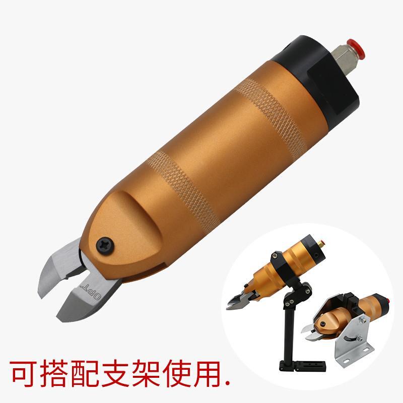 工业级机械手气动剪刀OPT 自动化安装气剪HS-20M剪刀头气动剪钳