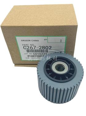 原装 理光3442 3440C 3443 2432 2430 DD3344 2433C 780 搓纸轮