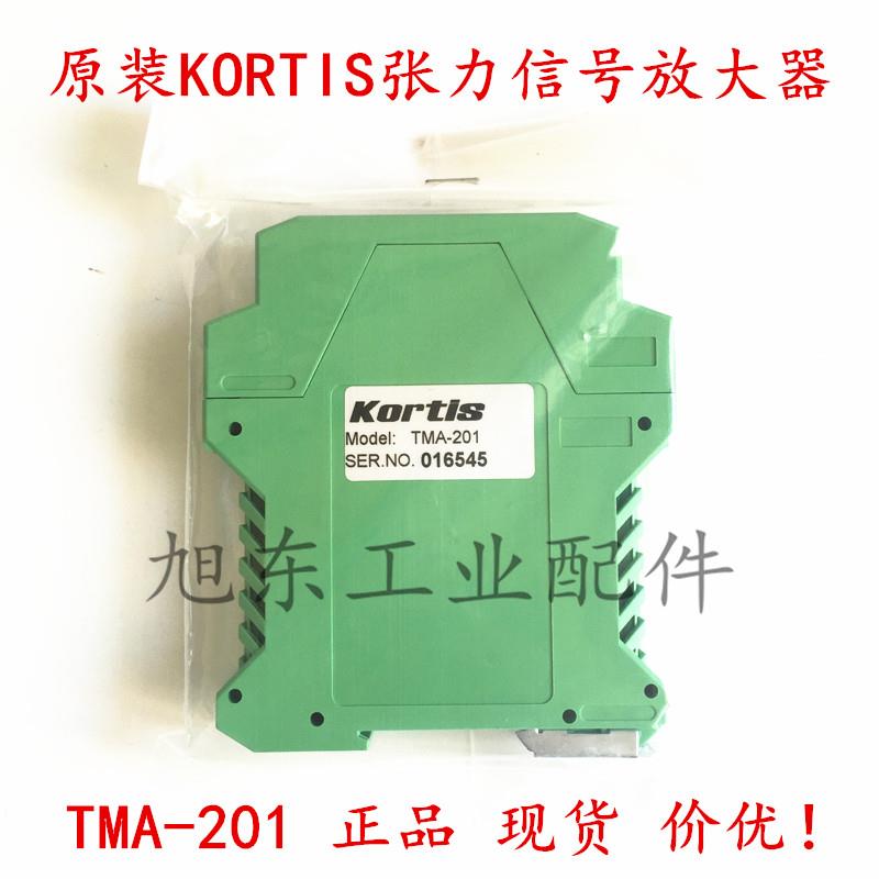 原装科帝KORTIS张力信号放大器TMA-201 TMA-301 TMA-K08 TMA-K18