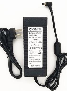 华硕19V6.32A笔记本电源适配器120W充电器PA-1121-28 A15-120P1A