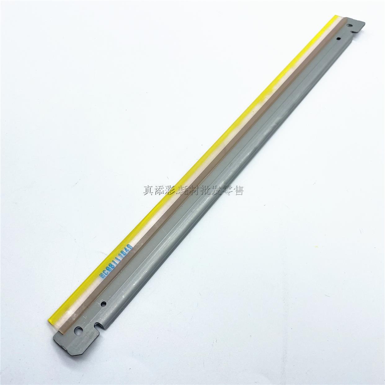 施乐C3371 C5571 VI-C2271 C3370 C4471 C6671 六代机 硒鼓 刮板