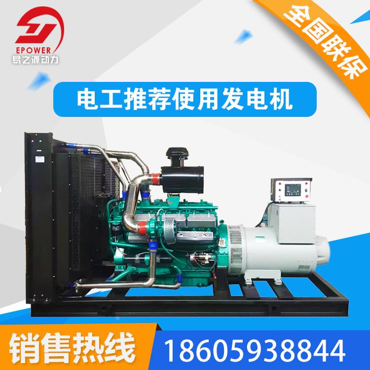 易之源上柴300KW柴油发电机组凯迅凯普150/200/400/500/600千瓦