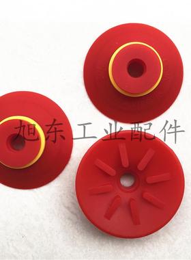 原装VTEC威泰克VMECA红色硅胶装盒机真空吸盘VF40-3