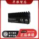 75V转5V URF4805QB 电源模块18 带散热片100W 100WHR3金升阳DC