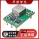 KUB4812SBO 85V48V转12V电流5A 5AR3金升阳非隔离稳压单路模块18