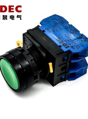 原装正品IDEC和泉22mm 绿色平头按纽开关YW1B-M1E20G  22G 30G