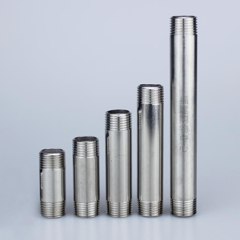 不锈钢管接头水管 延长管件配件 4分双外丝直接直通对丝加长 DN15