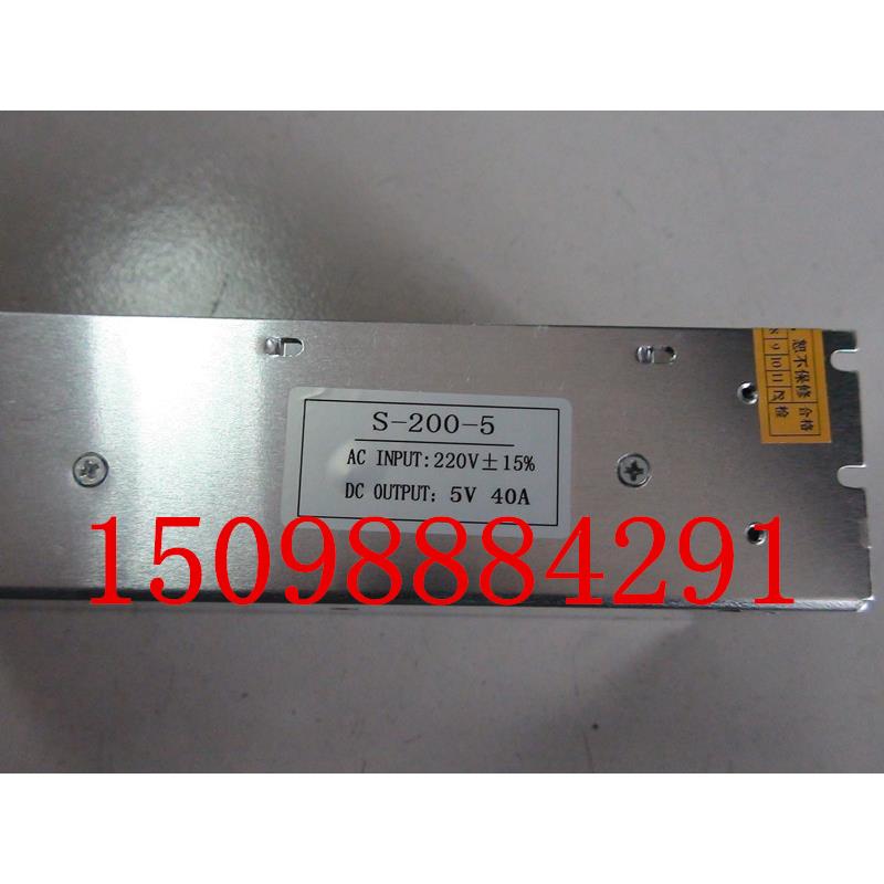 LED显示屏电源 5V40A200W 开关电源 创联电源 诚联电源 新星电源