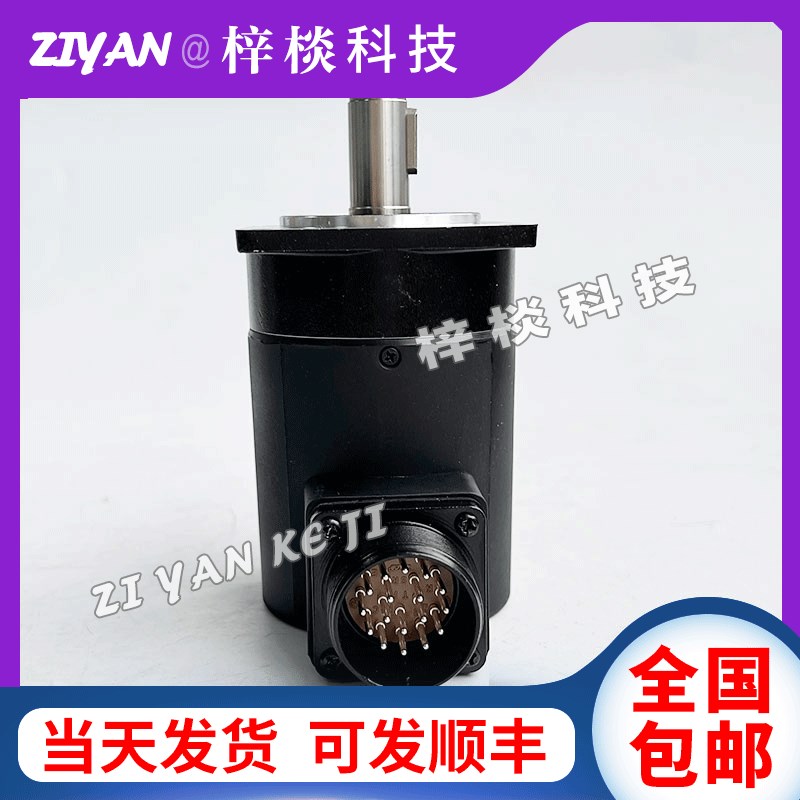 编码器RTC58S15-17C1L-1024BM主轴光电旋转编码器