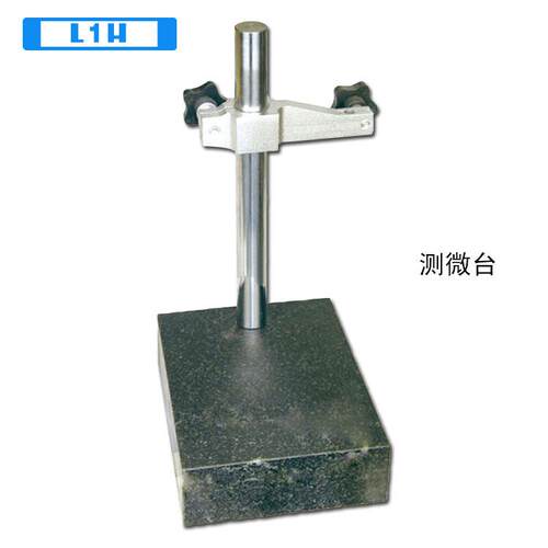 韩国倍特L1H量具 花岗岩大理石测微台 200*300测微仪平板现货