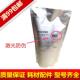 2105 MP7500 墨粉 AF1075 散粉 2090 2075 2060 原装 8000碳粉