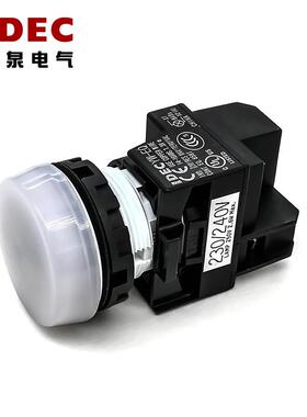 原装正品IDEC和泉电气22孔径指示灯乳白色 YW1P-1EQM3W