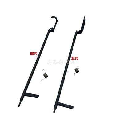 施乐IV V 3370 3375 5570 7535 5575 7835 7855定影器 出纸传感杆