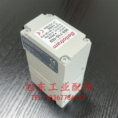 美国原装BELLOFRAM贝罗孚T1500电气比例阀电空转换器969-710-100